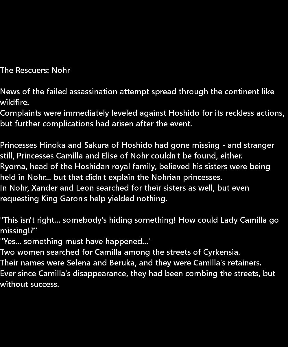 讃岐うんのめがみ立|生得権の女神