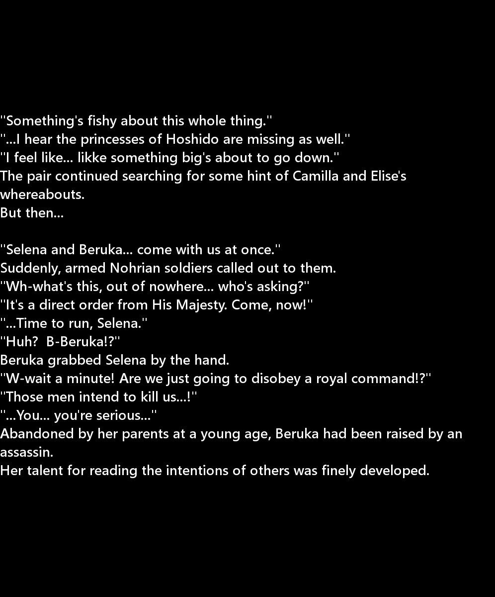 讃岐うんのめがみ立|生得権の女神