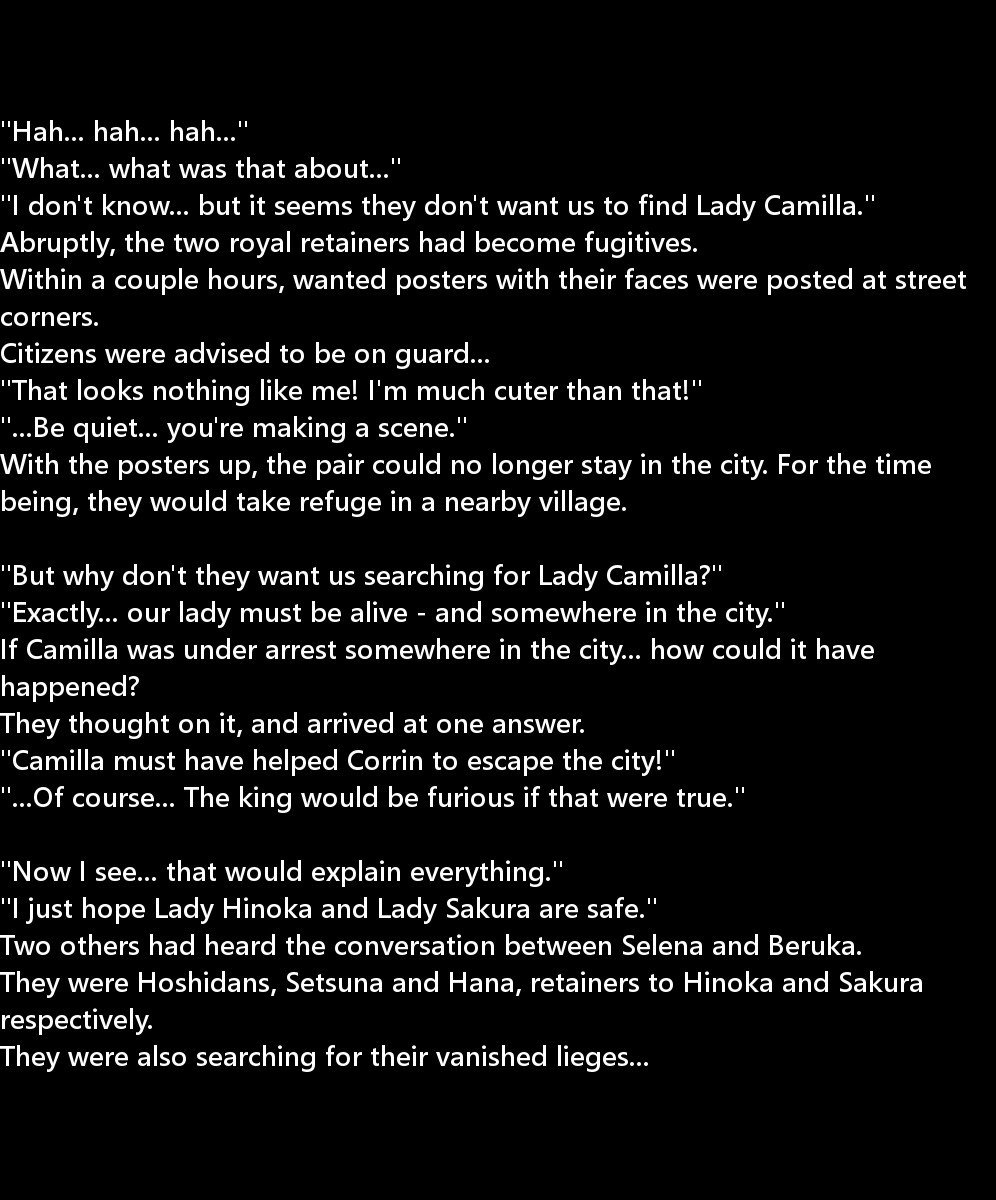 讃岐うんのめがみ立|生得権の女神