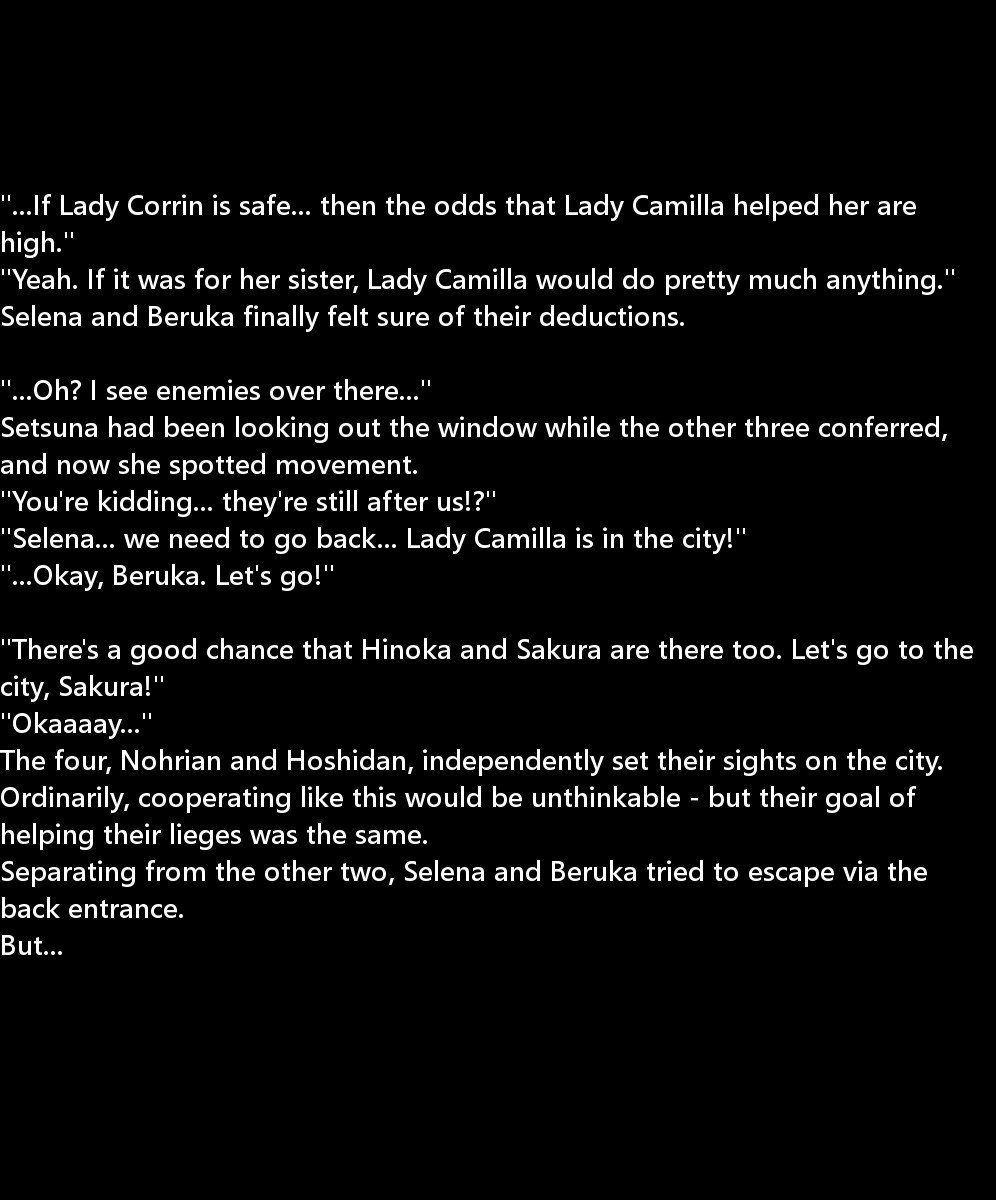 讃岐うんのめがみ立|生得権の女神