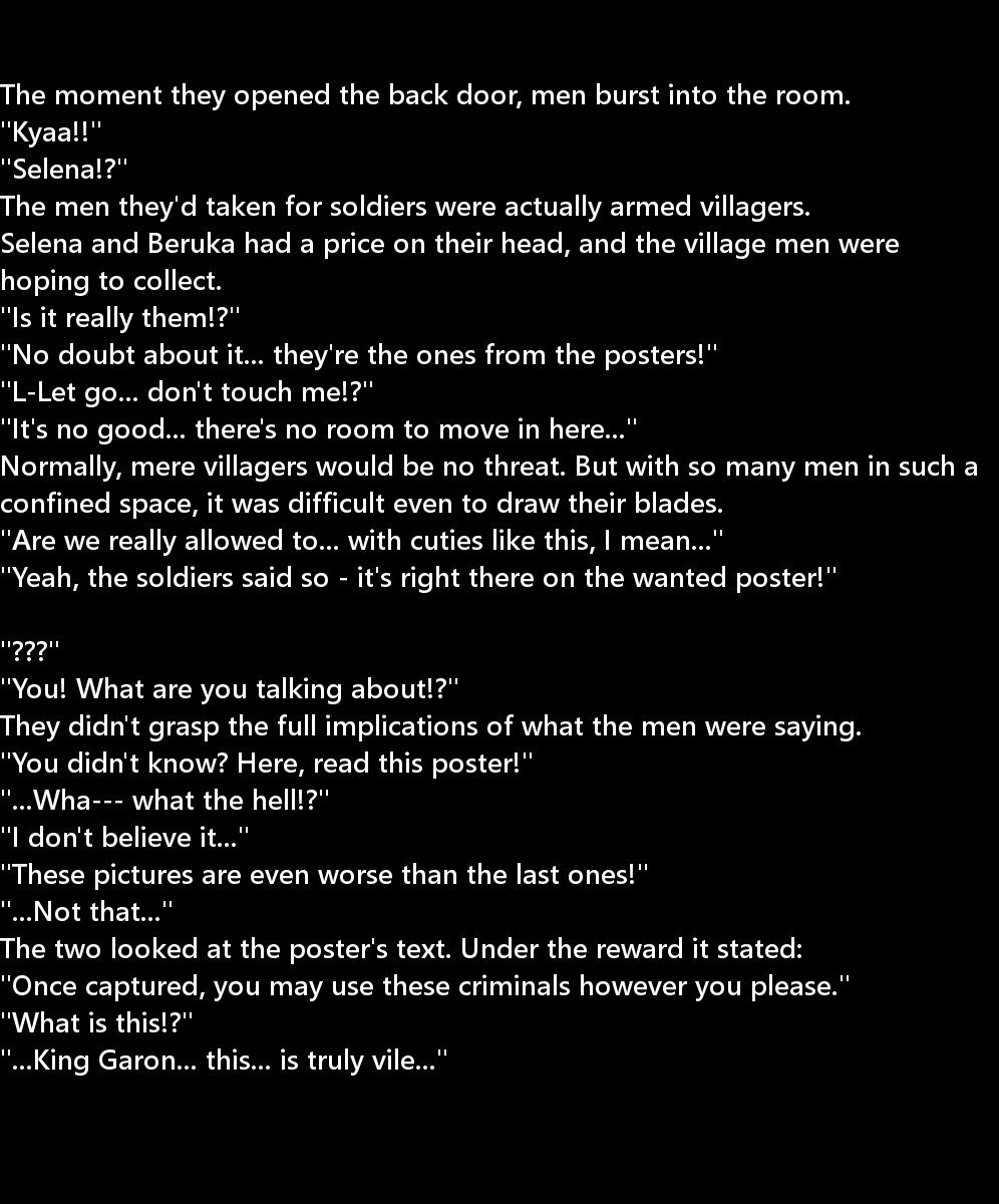 讃岐うんのめがみ立|生得権の女神