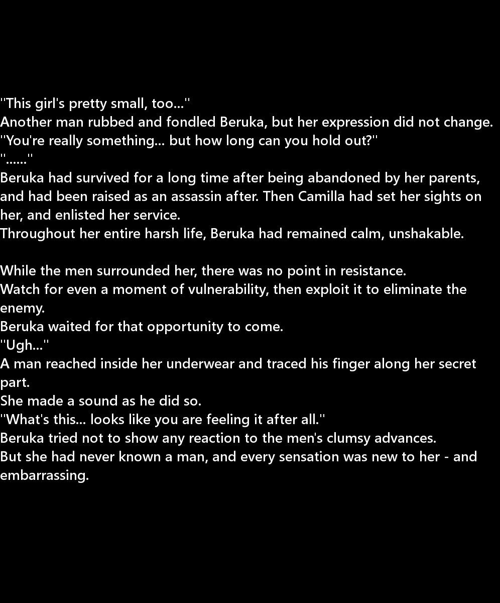 讃岐うんのめがみ立|生得権の女神