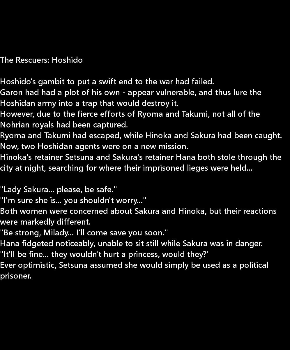 讃岐うんのめがみ立|生得権の女神