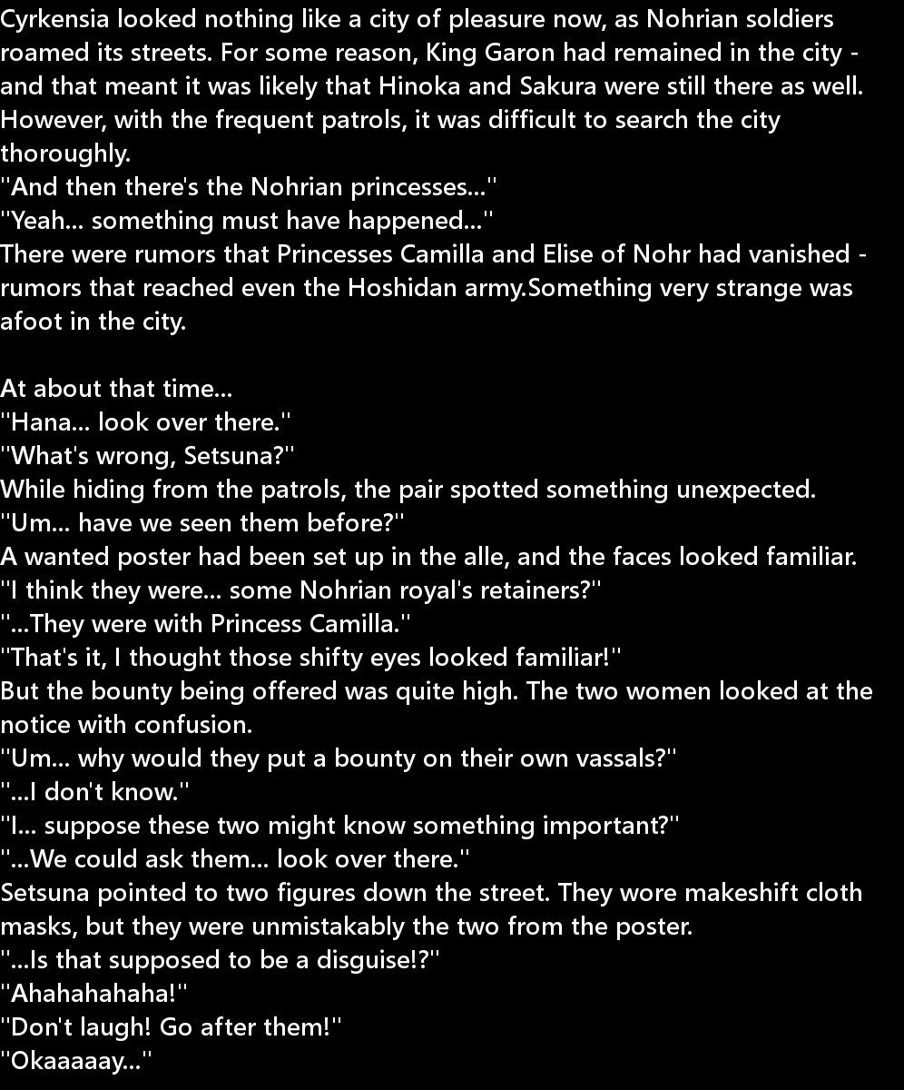 讃岐うんのめがみ立|生得権の女神