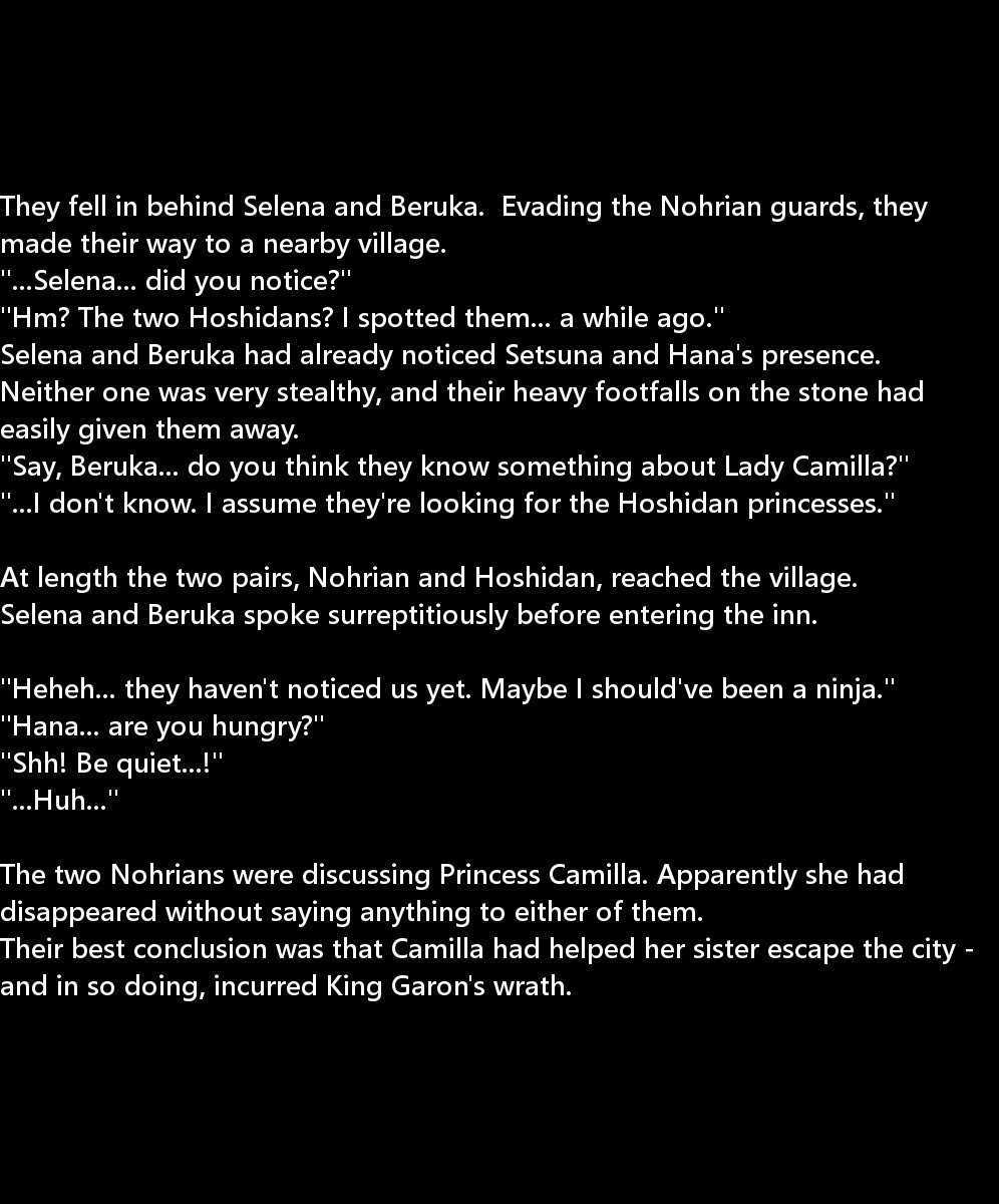 讃岐うんのめがみ立|生得権の女神