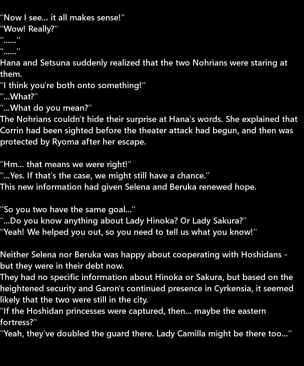 讃岐うんのめがみ立|生得権の女神