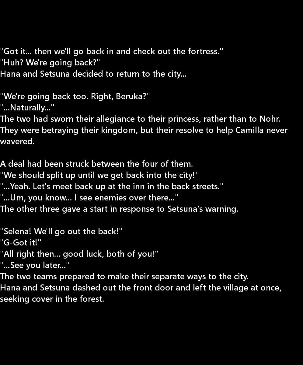 讃岐うんのめがみ立|生得権の女神