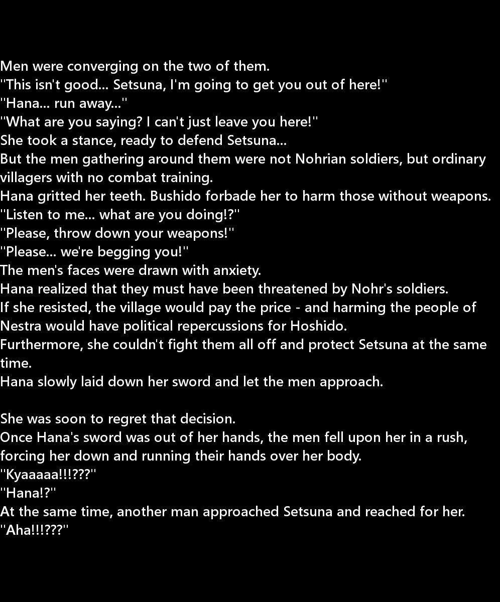 讃岐うんのめがみ立|生得権の女神