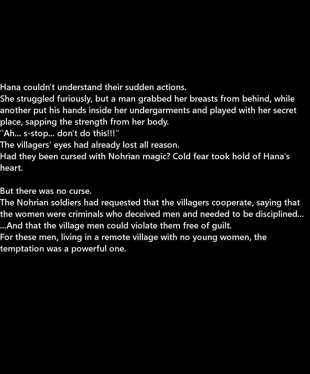 讃岐うんのめがみ立|生得権の女神