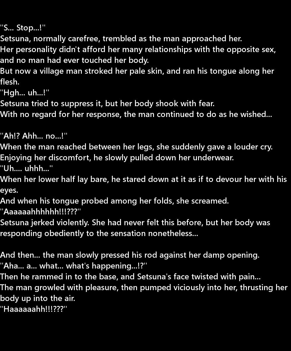 讃岐うんのめがみ立|生得権の女神