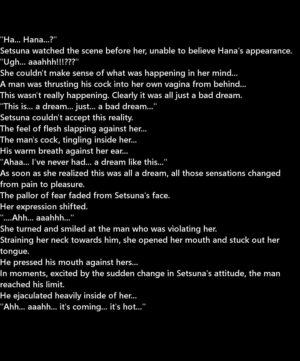 讃岐うんのめがみ立|生得権の女神