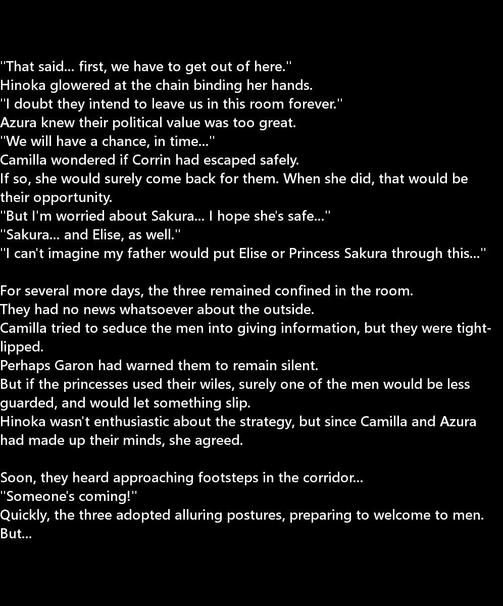 讃岐うんのめがみ立|生得権の女神