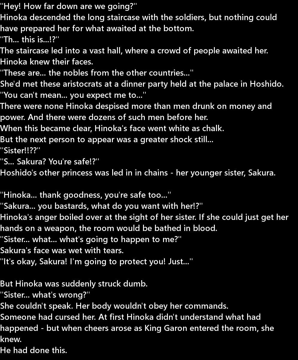 讃岐うんのめがみ立|生得権の女神