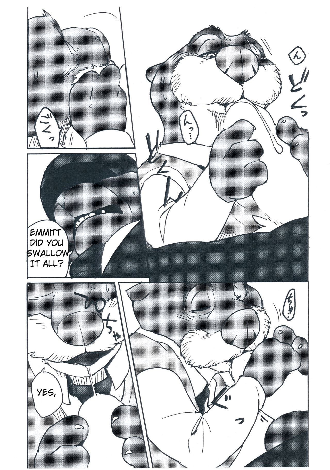 運転を続けたい」