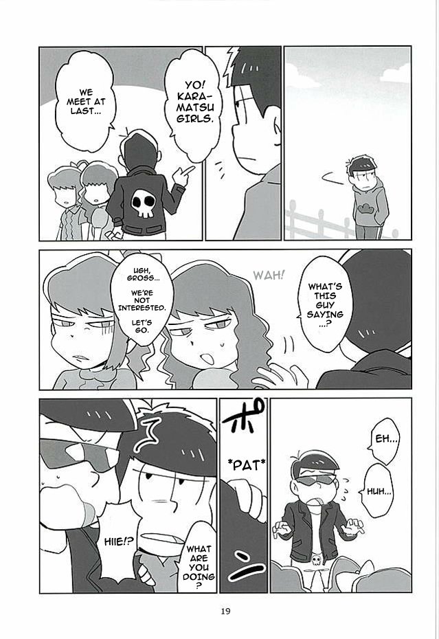 うちのじなんはどてひしょうじょう–おそ松さんdj