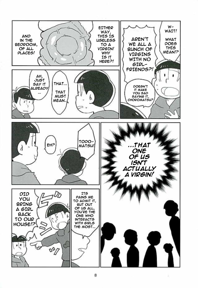 うちのじなんはどてひしょうじょう–おそ松さんdj