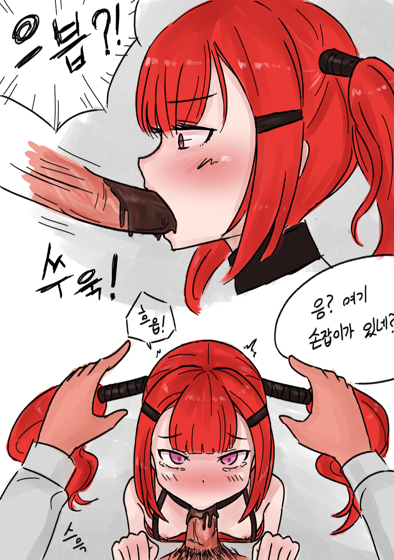 Cz75나와서그린거