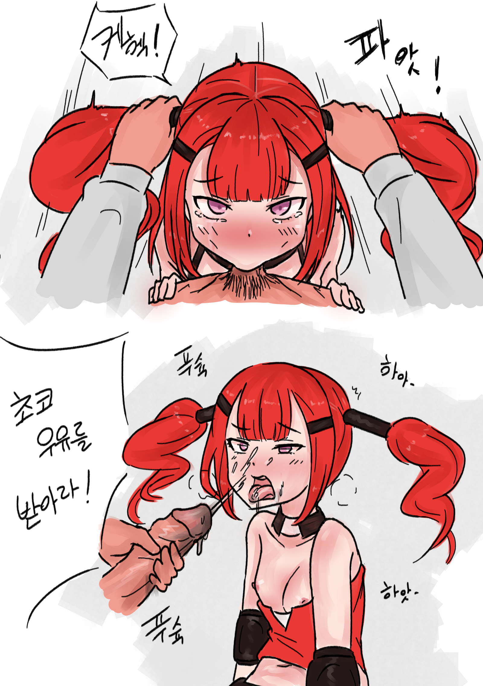 Cz75나와서그린거