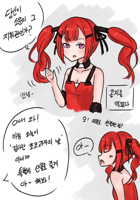 Cz75나와서그린거