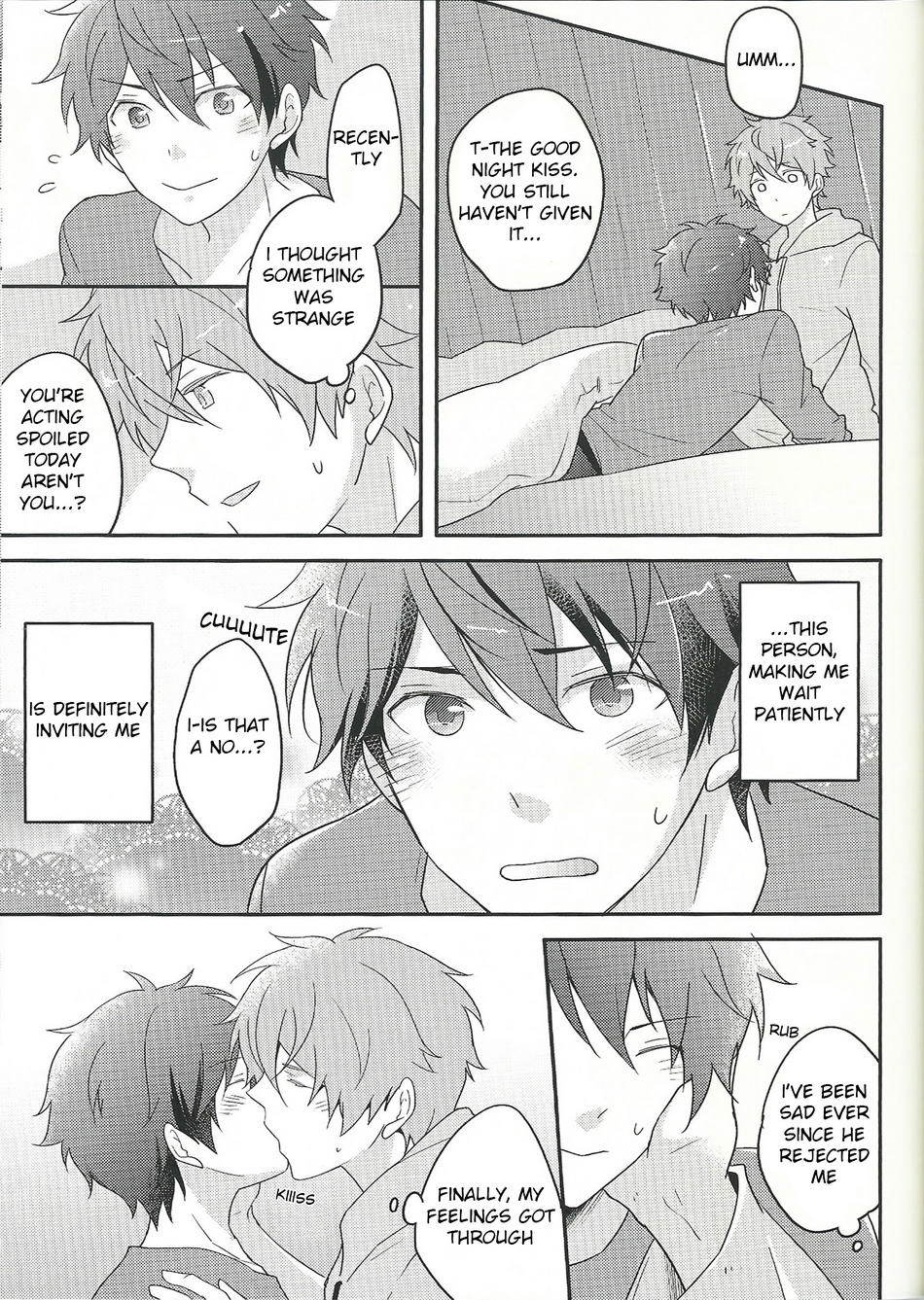 高嶺！ダカラ園！アレダ！