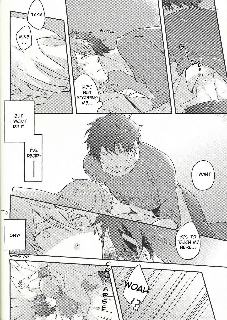 高嶺！ダカラ園！アレダ！