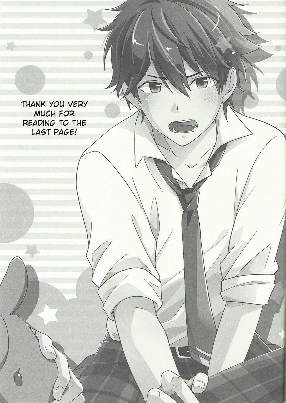 高嶺！ダカラ園！アレダ！