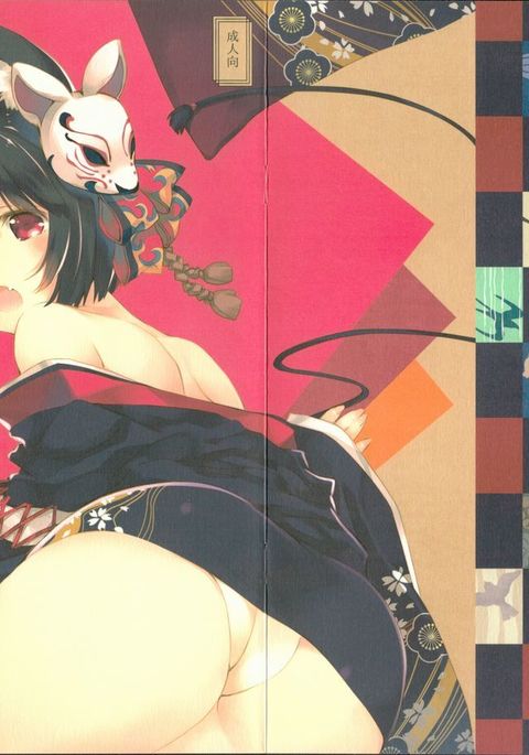 艶姿カンタイ娘ざっぽん