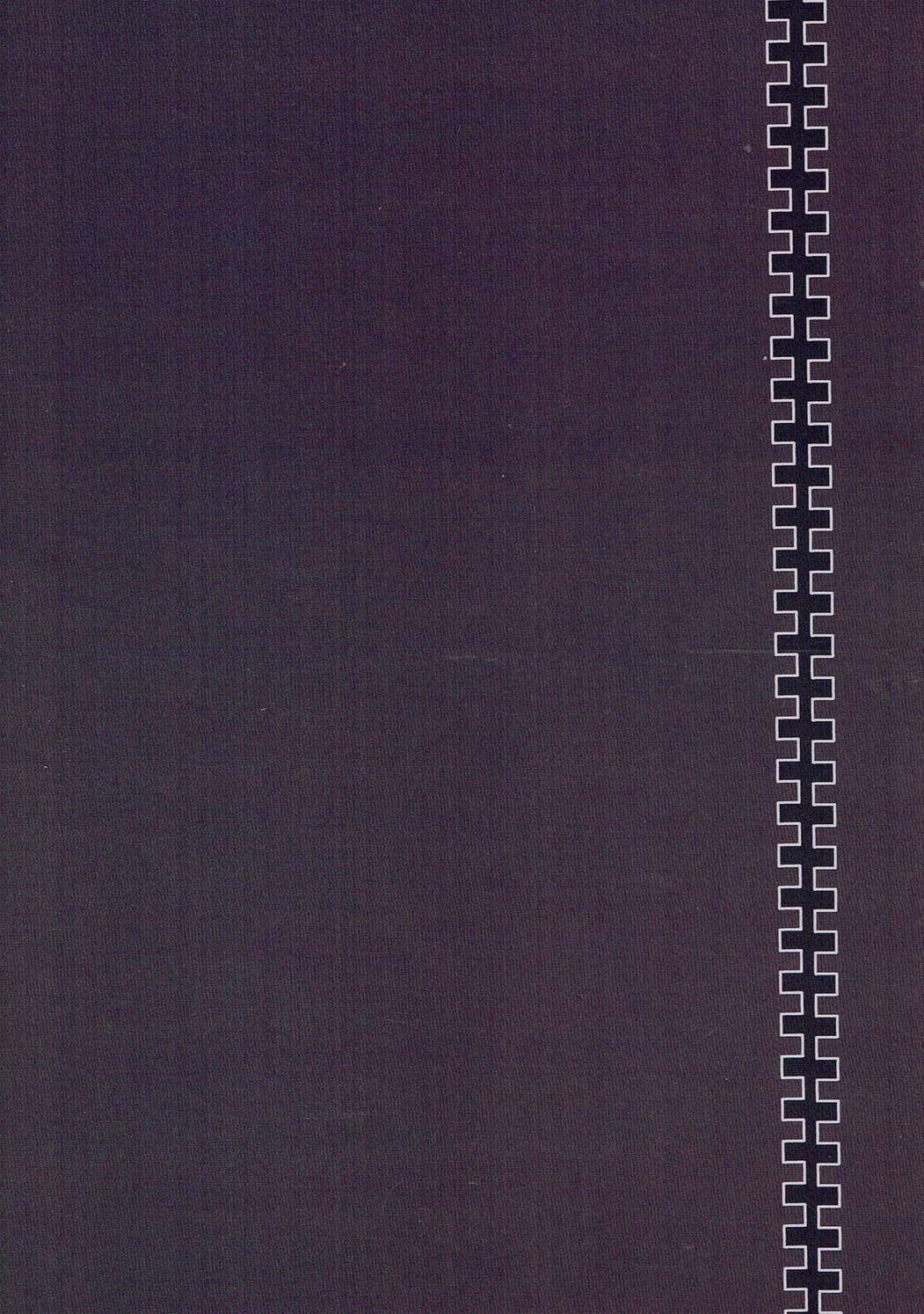 ラムレムルートとつにゅう！？