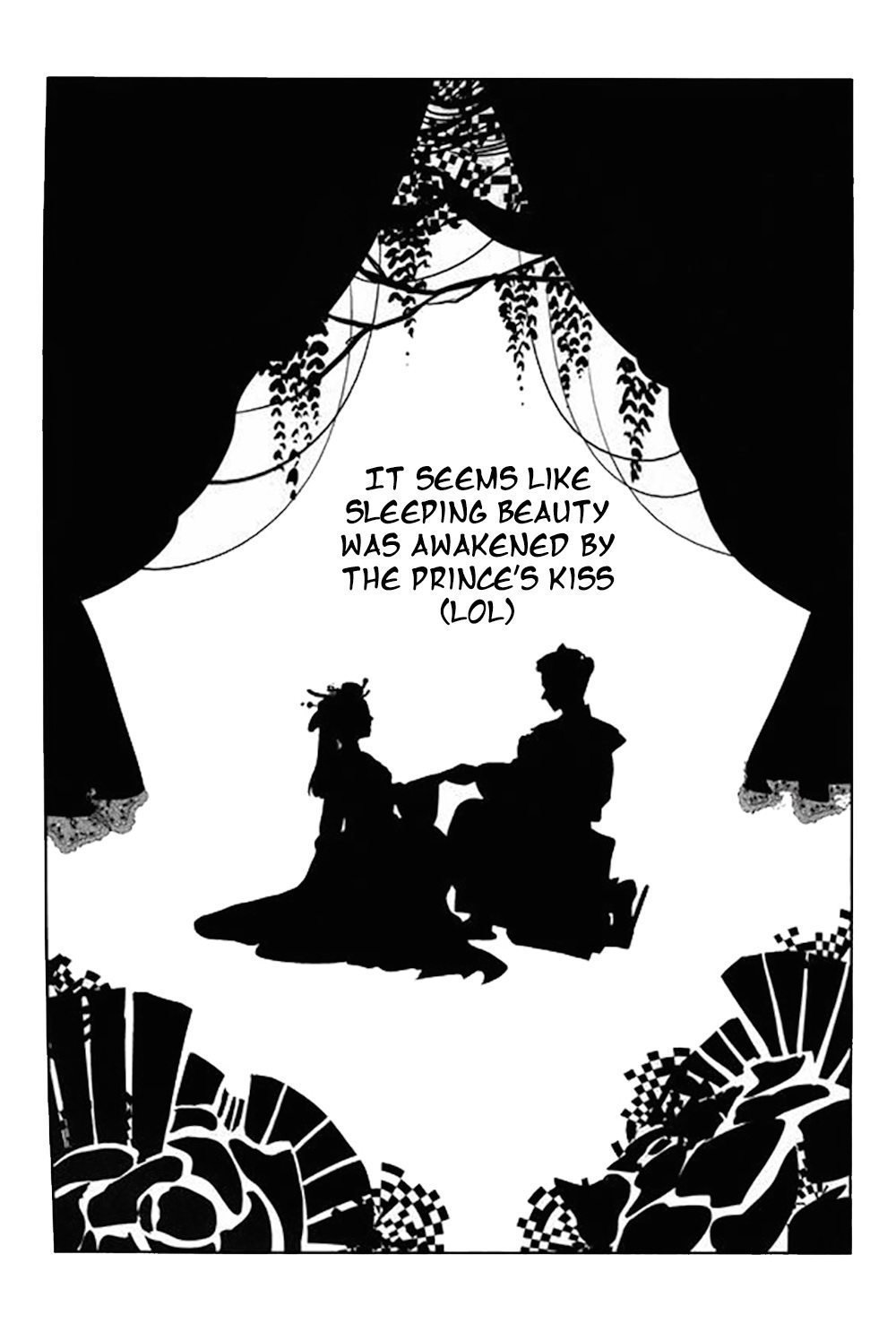 眠り姫編|眠れる森の美女