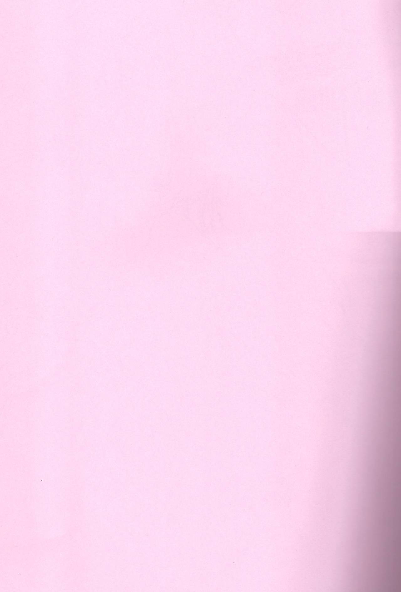 キラミナエスカレーション