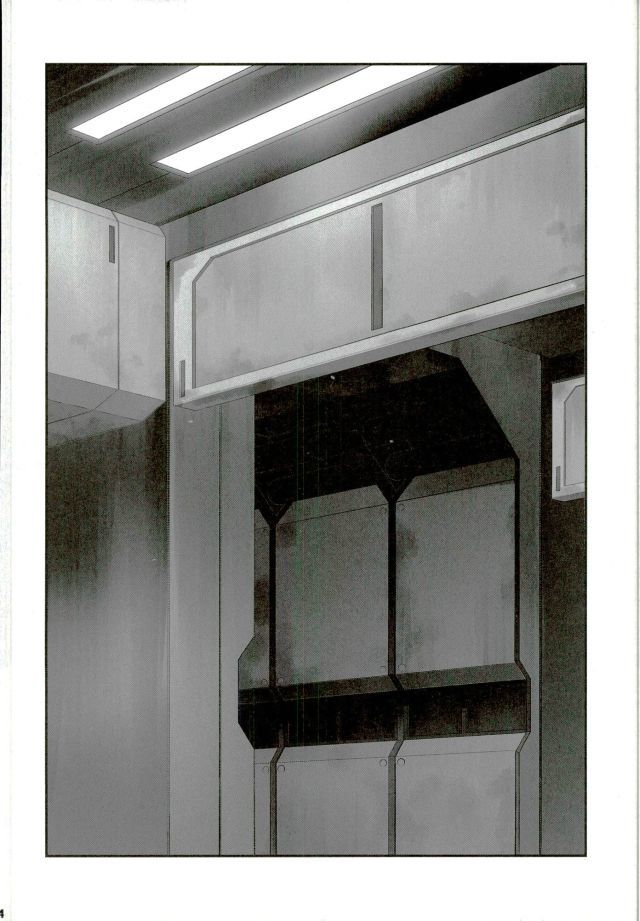 ブレイクヒーロー