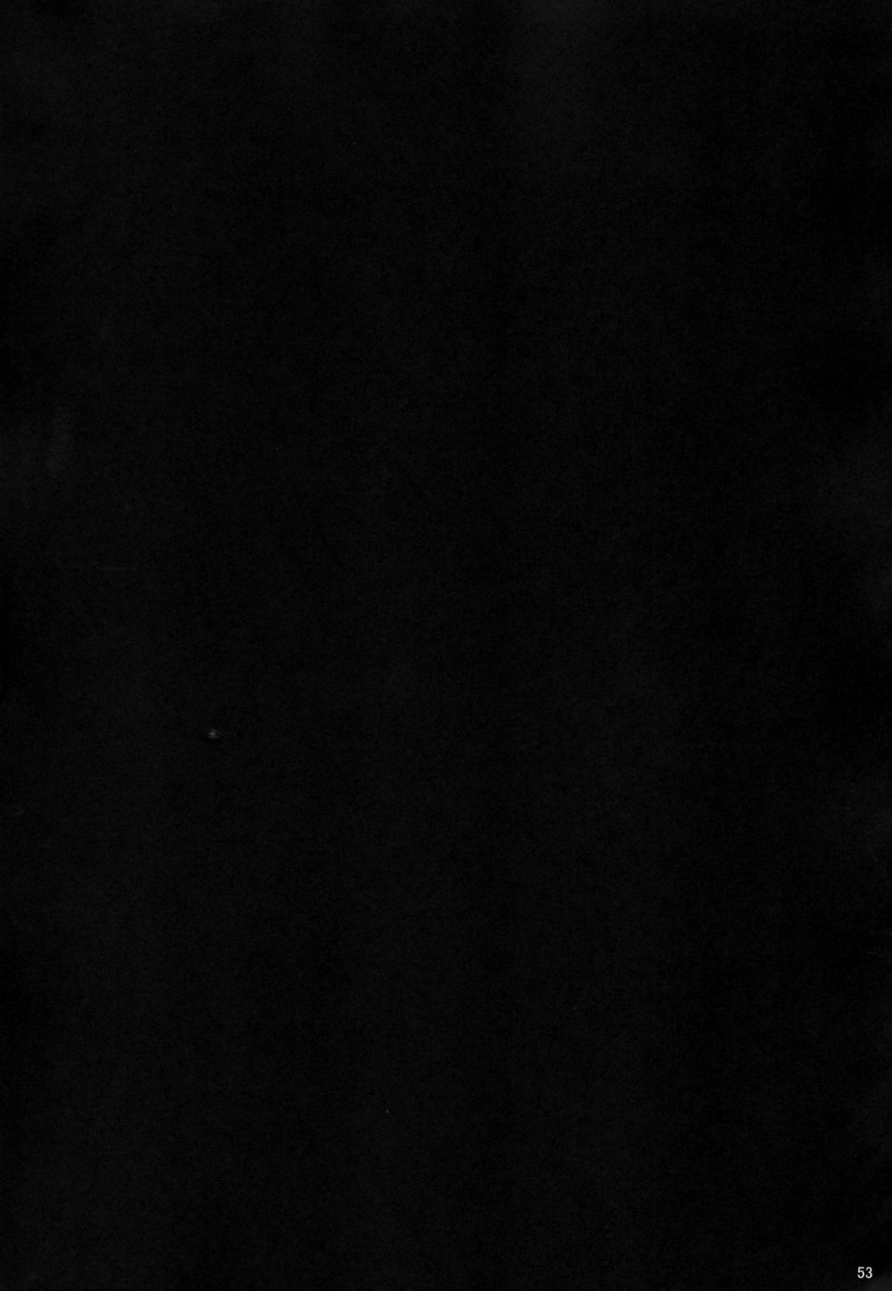 清道霊戦記{doujins.com}