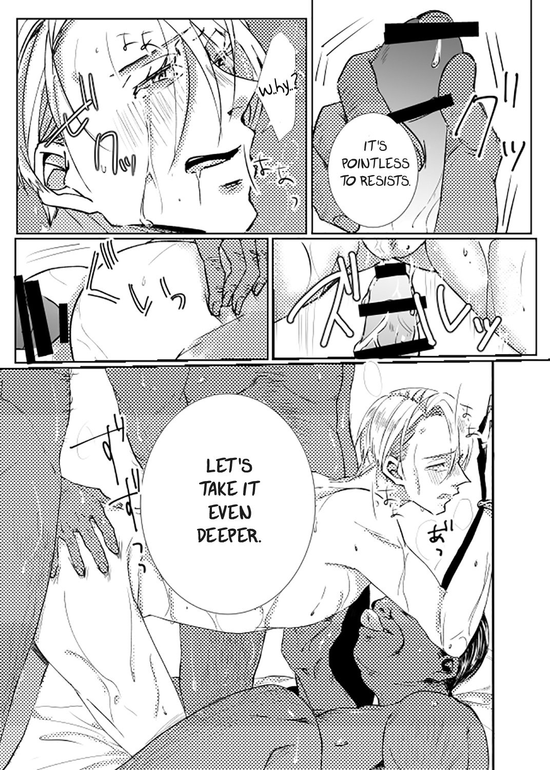 ステージングされた写真