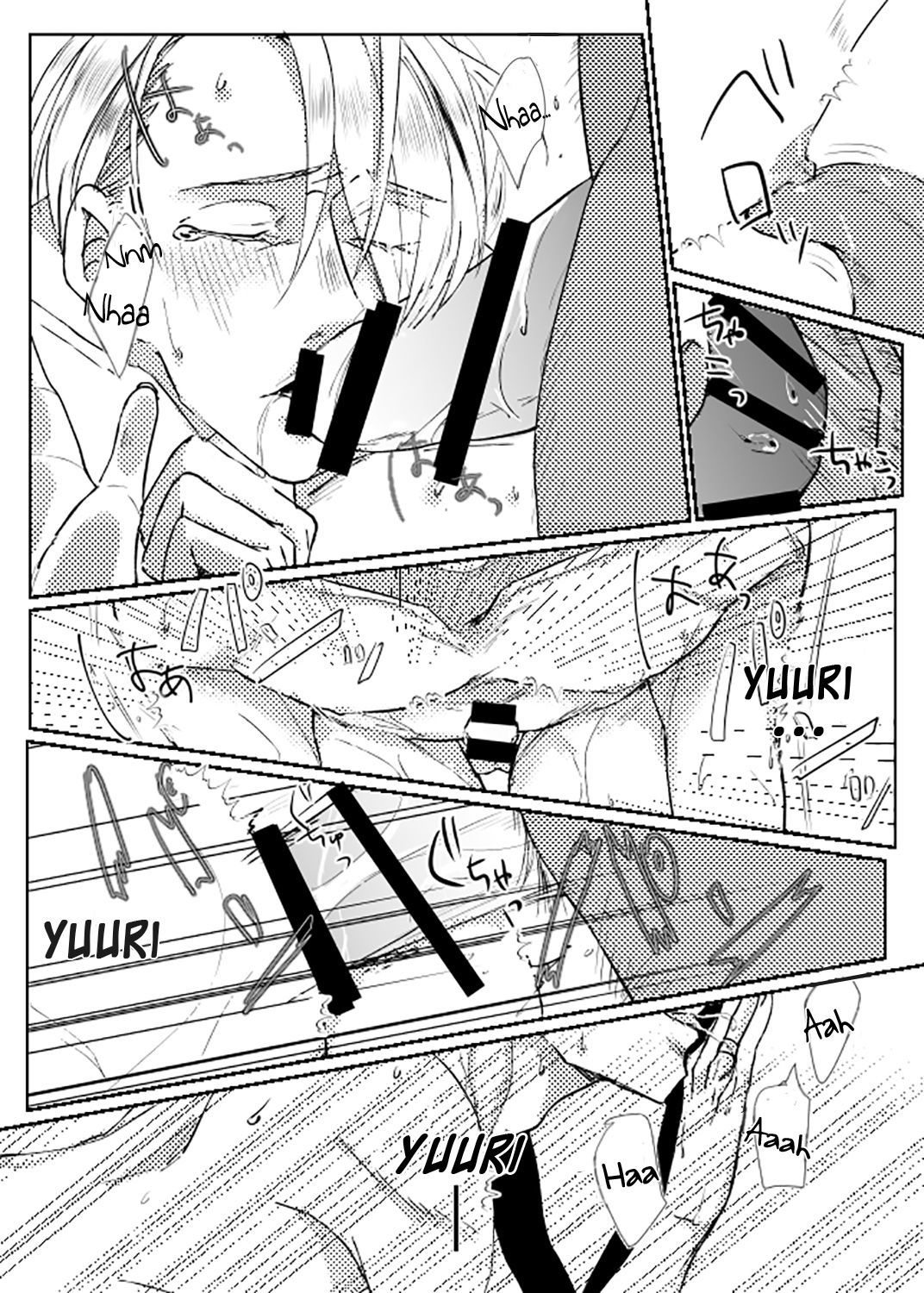 ステージングされた写真