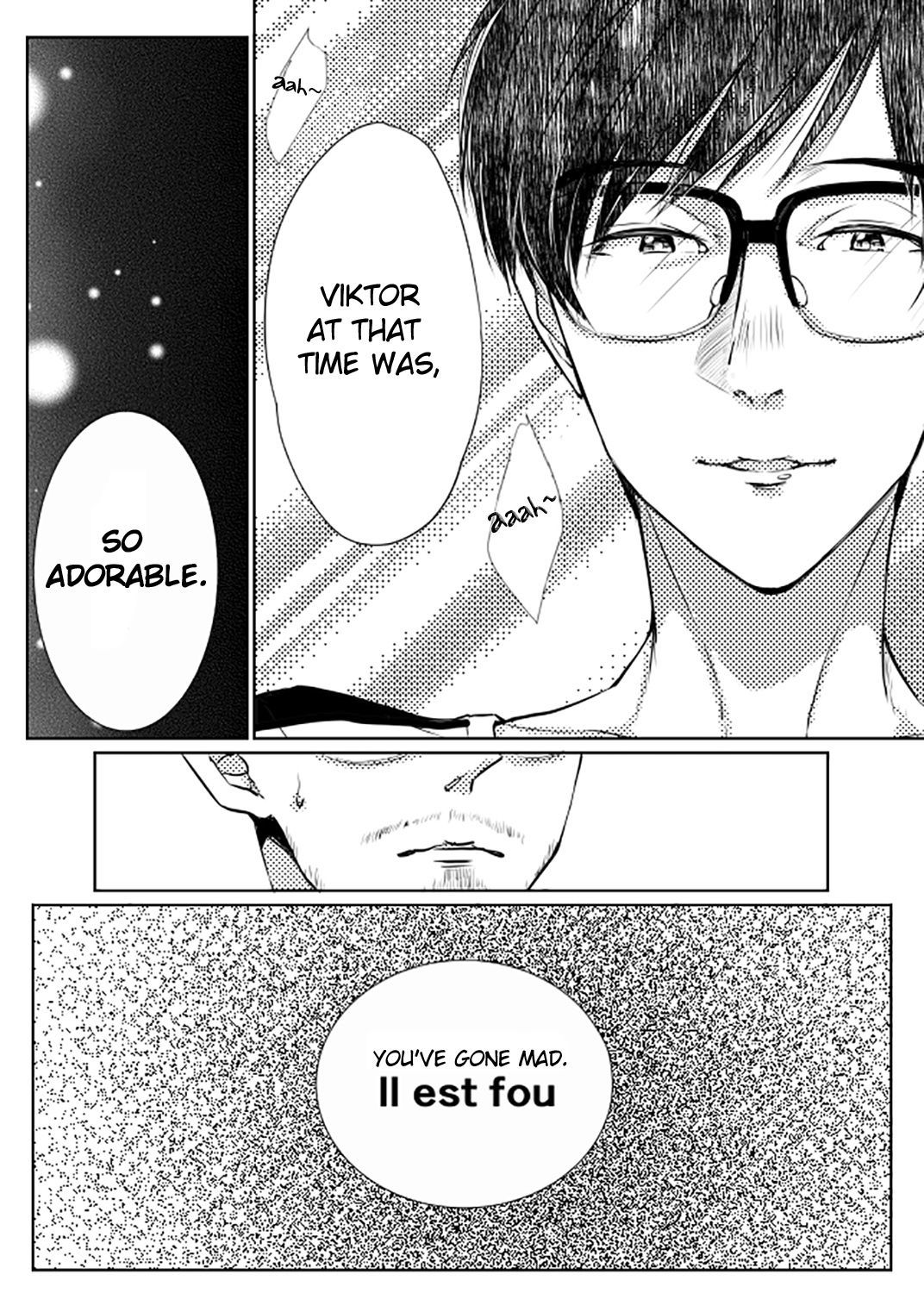 ステージングされた写真