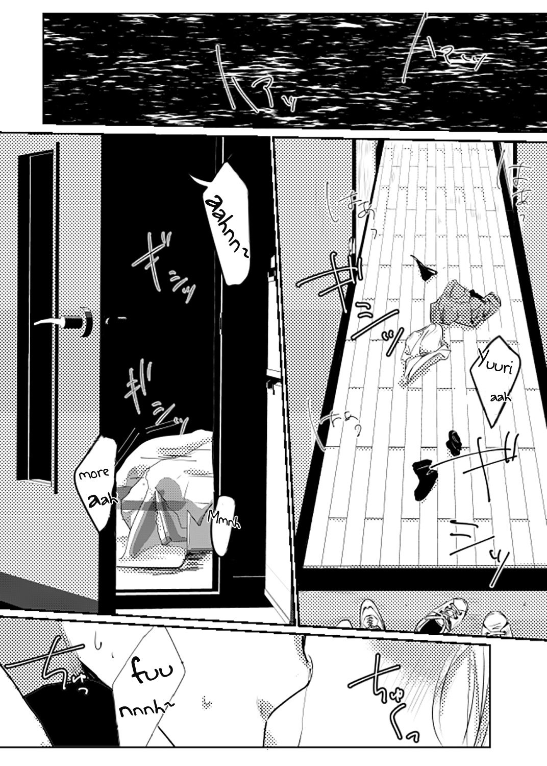 ステージングされた写真