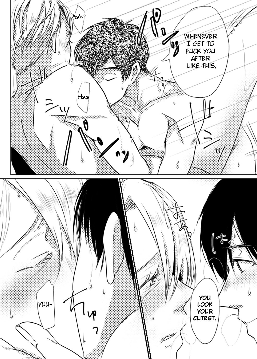 ステージングされた写真