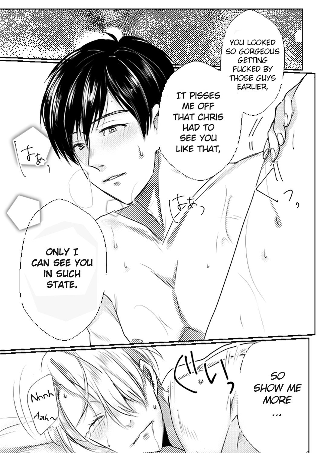 ステージングされた写真