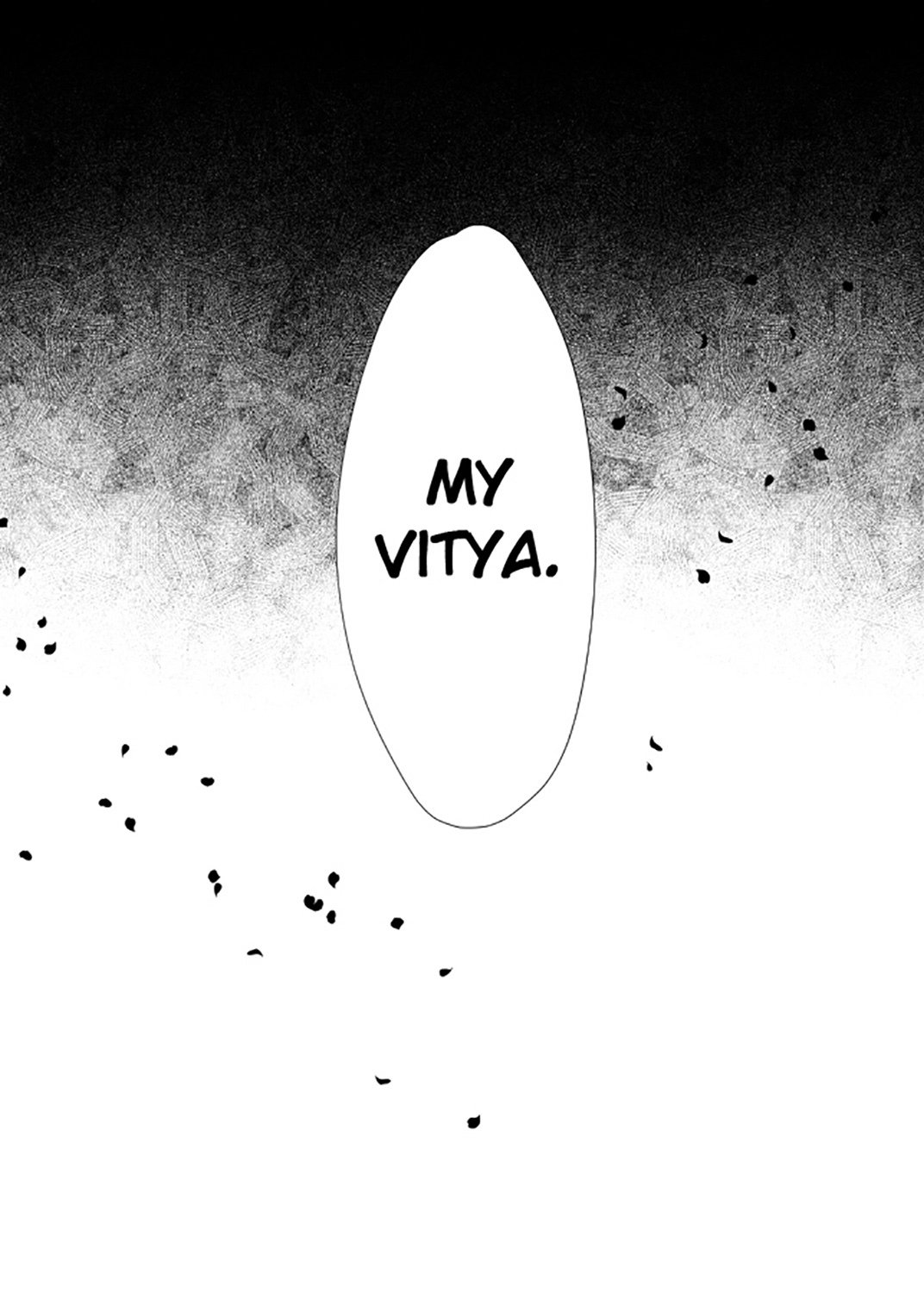 ステージングされた写真