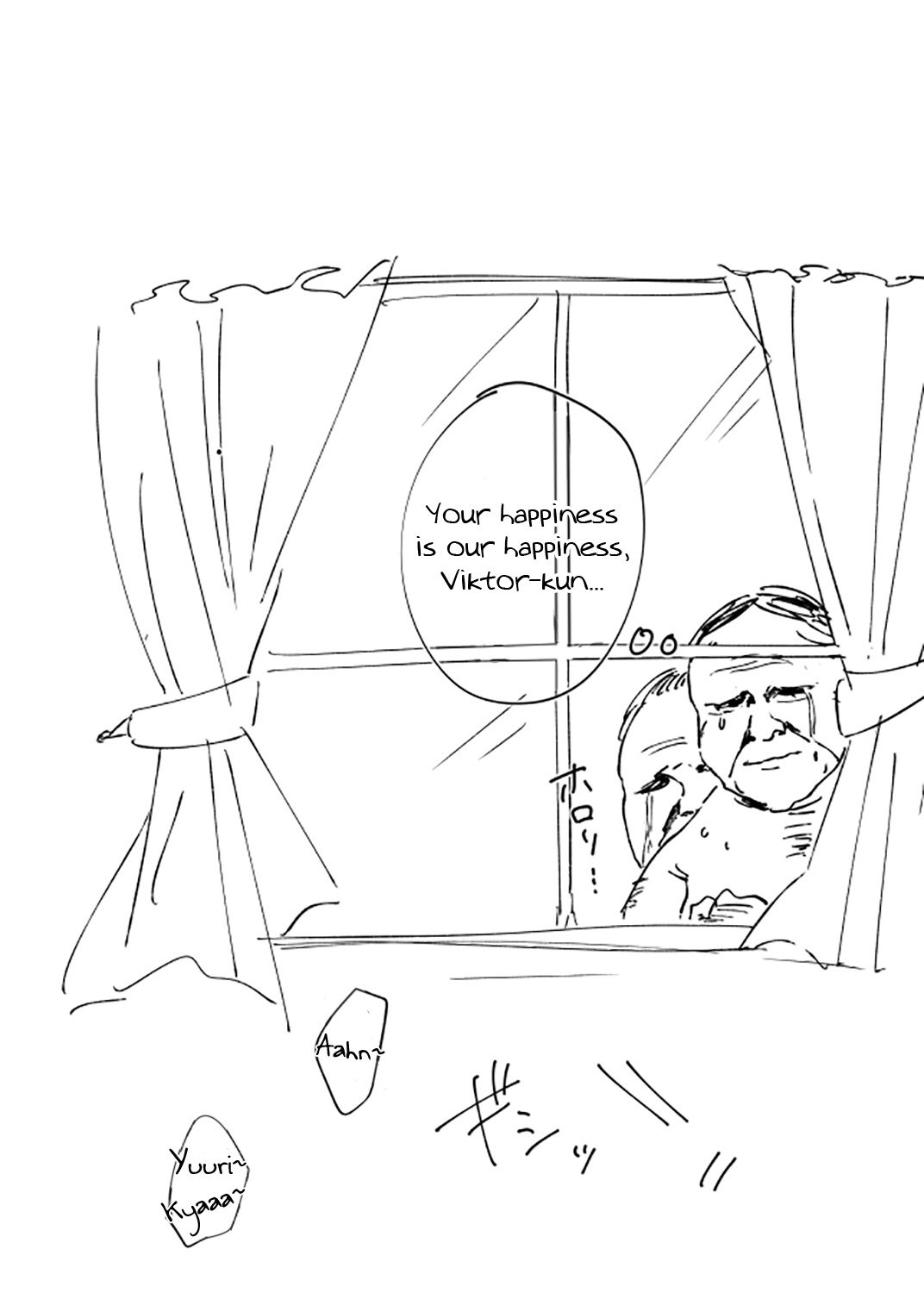 ステージングされた写真