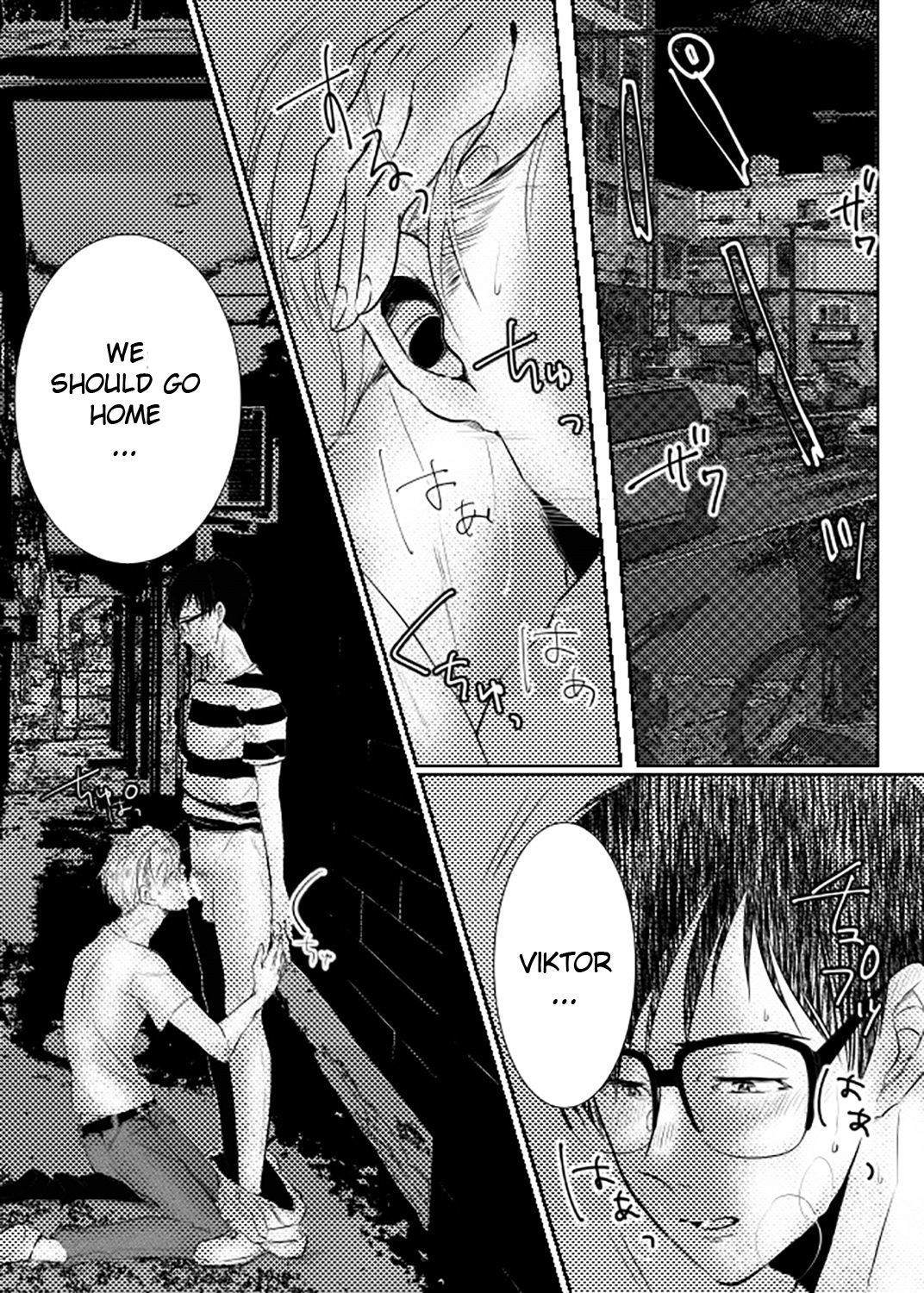 ステージングされた写真