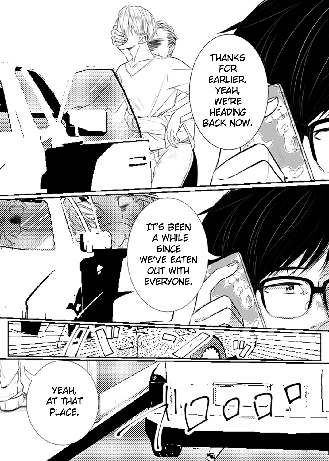 ステージングされた写真