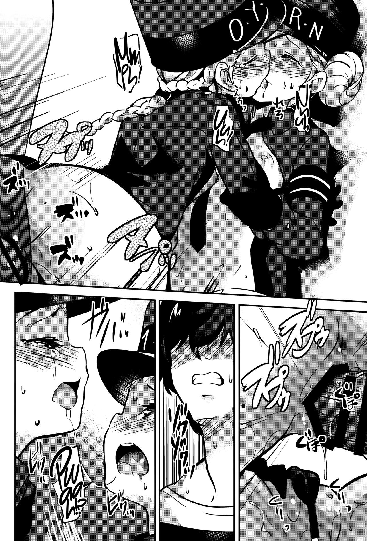 こうせいはじゅんちょうです|相性の良いリハビリテーション= TLL + CW =