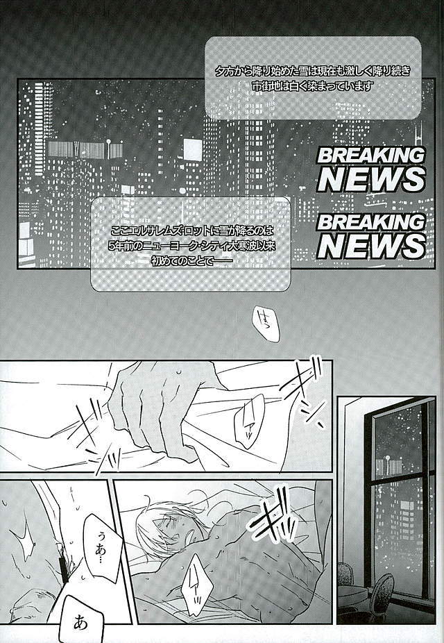 私の雌犬のそばに立つ