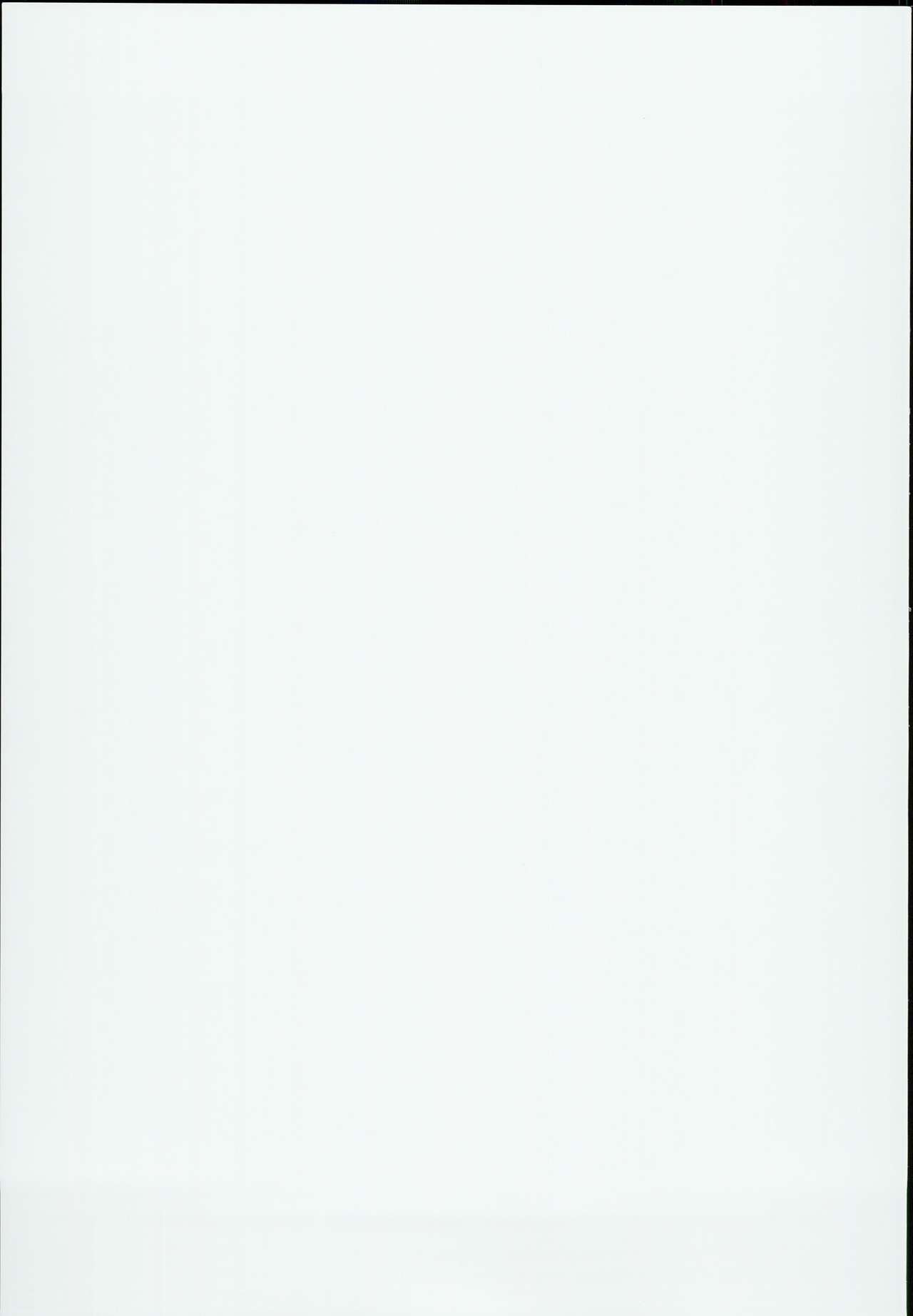 Saimin Chaldea GirLs -Hentai Seiteki Gohoushi Daisuki Sennou・Jeanne D'Arc Alter-