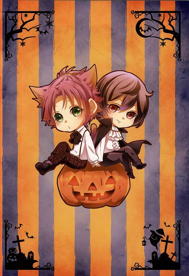 あなたへのトリック！