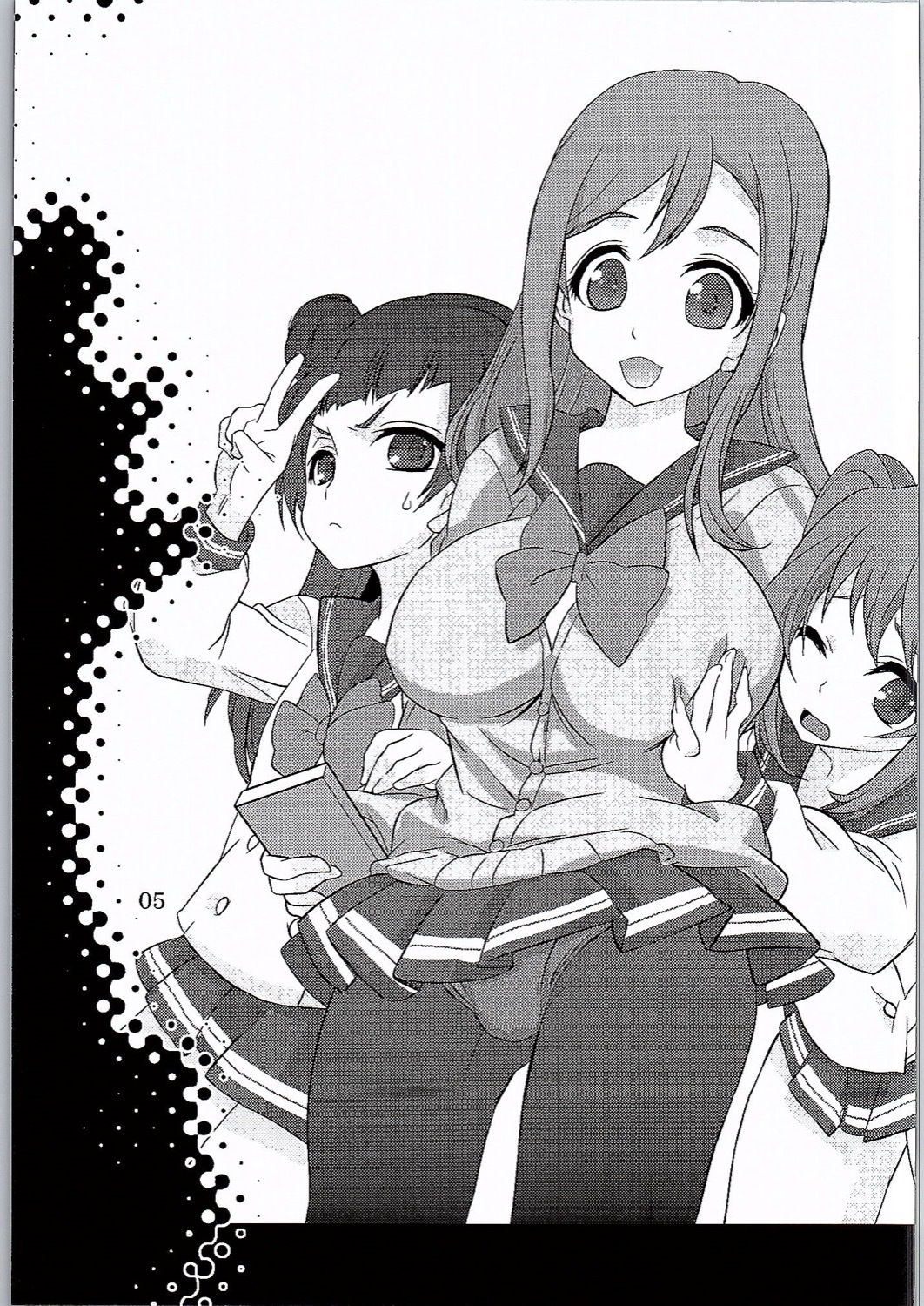 オラが〜まるちょば。