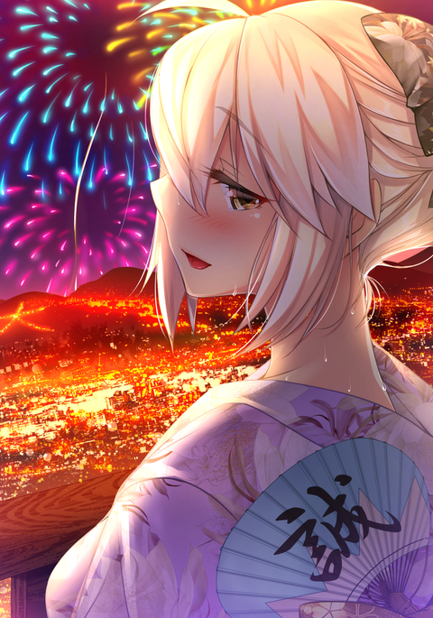 よめから花火へ