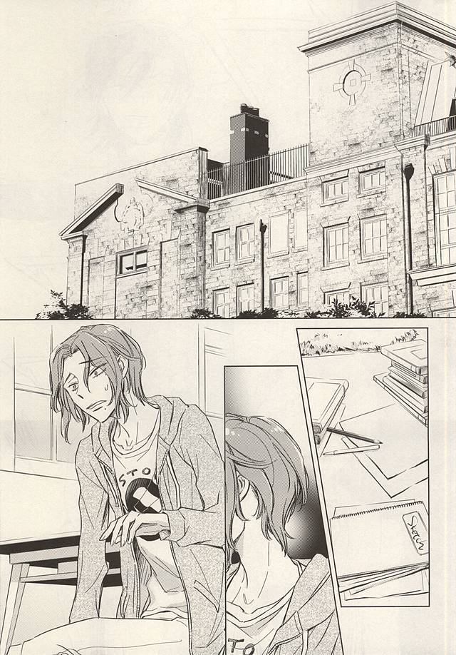 トゥインクルトゥインクルリトルスターゼンペン