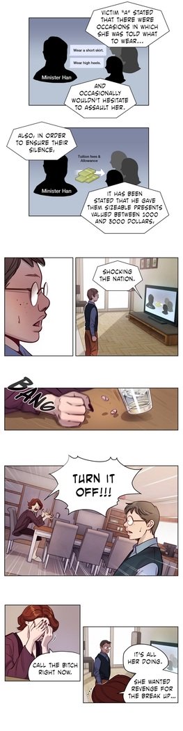 贖罪キャンプCh.1-44